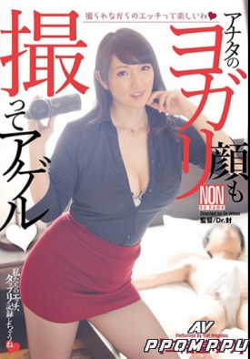 YAL050 품번 이미지