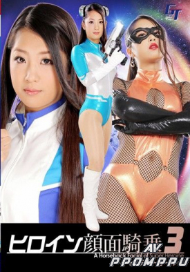 GGTB-33 품번 이미지