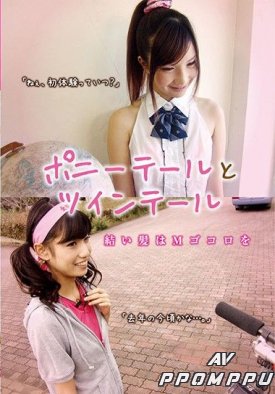 GHAT-127 품번 이미지