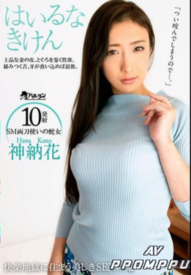 TMDI-080 품번 이미지
