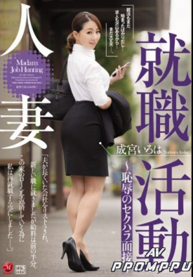 JUY-089 품번 이미지