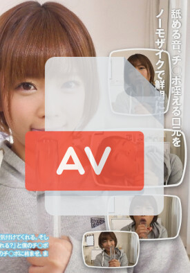 SODVR-0131 품번 이미지