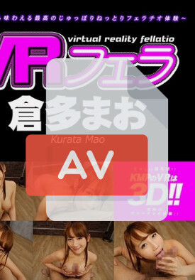 KMVR-076 품번 이미지
