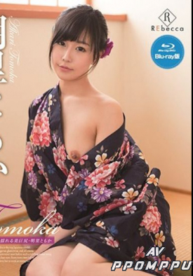 REBDB-210 품번 이미지