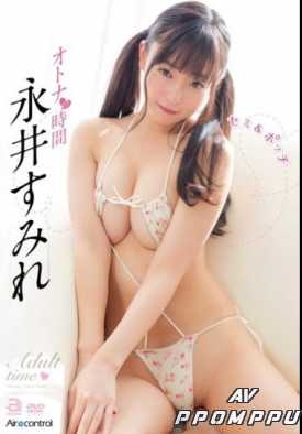 OAE-116 품번 이미지