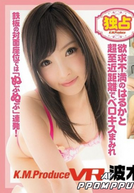 EXVR-053 품번 이미지