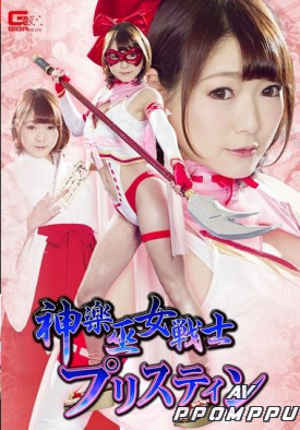 GHKO-70 품번 이미지