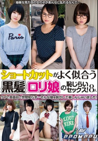 AMBS-034