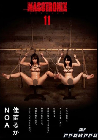 TKI-048