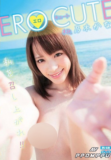 ECR-0100 (h_295ecr00100) 품번 이미지