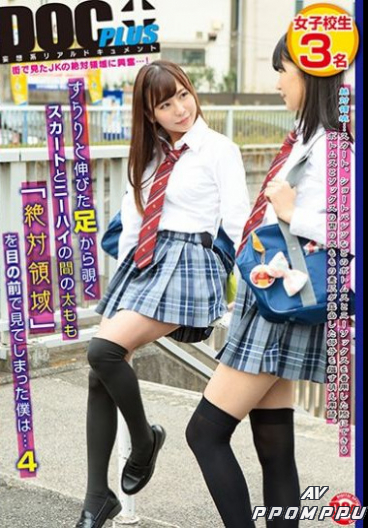 RTP-096 (118rtp00096) 품번 이미지