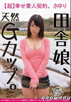 JKSR-294 품번 이미지