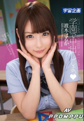 MDTM-264 품번 이미지