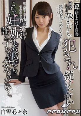 APNS-018 품번 이미지