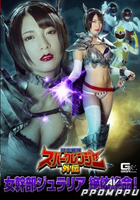 GHKP-02 품번 이미지
