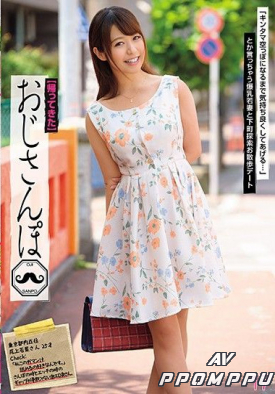 EIKI-055 품번 이미지
