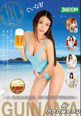 BAZX-091 품번 이미지