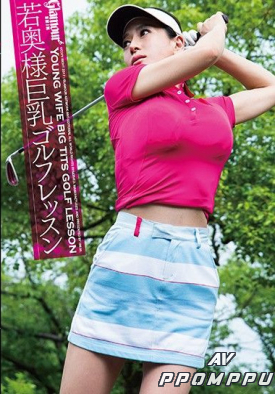 HMGL-161 품번 이미지