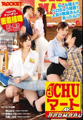 RCTD-037 품번 이미지