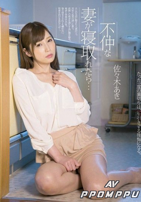 MADM-062 품번 이미지