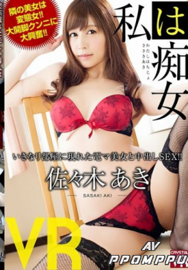 CRVR068 품번 이미지