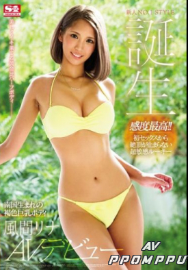 SSNI-041 품번 이미지