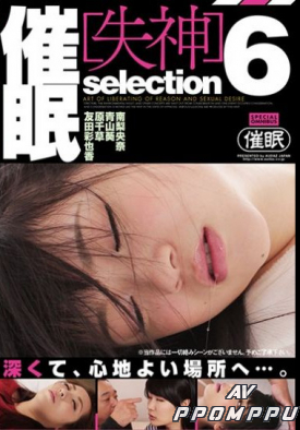 PSSD413 품번 이미지