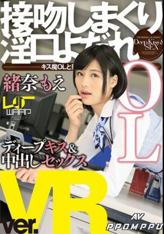 WPVR080