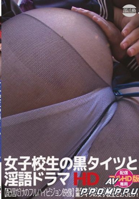 BUHD-005 품번 이미지