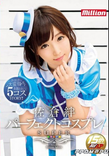 MKMP-205 (84mkmp00205) 품번 이미지