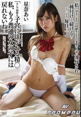 APNS-032 품번 이미지