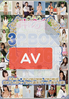 CNZ-032 품번 이미지