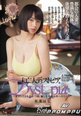 DASD-402 품번 이미지