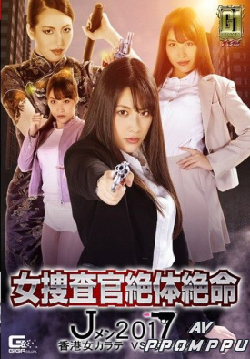 TGGP-90 품번 이미지