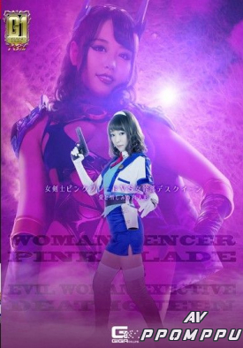 TGGP-92 품번 이미지