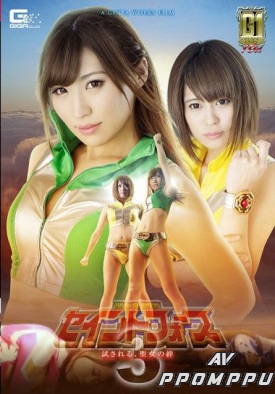 TGGP-97 품번 이미지
