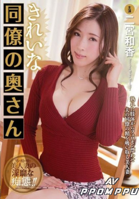JGAHO-149R 품번 이미지