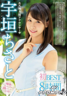 PBD-341 품번 이미지