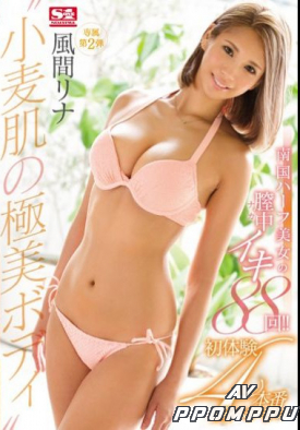 SSNI-063 품번 이미지