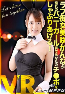 DPVR-029 품번 이미지