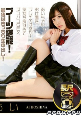 EXVR-104 품번 이미지