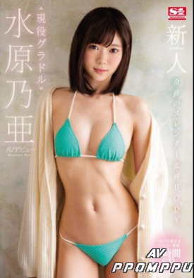 SSNI-164 품번 이미지