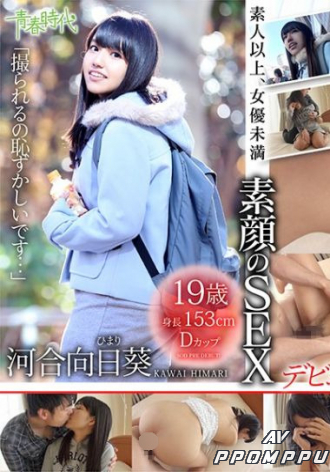 PRDB-004