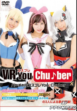 AKB-060