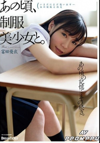 HKD-001