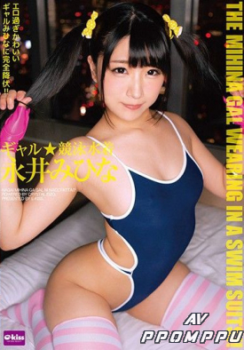 EKDV-540 품번 이미지