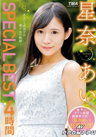 26ID-031