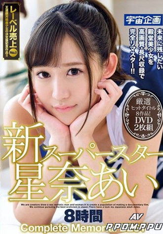 MDTM-389