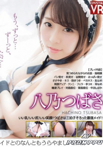 CRVR-099