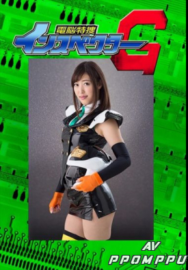 GHKQ-20 품번 이미지